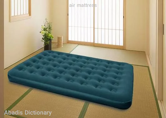 air mattress